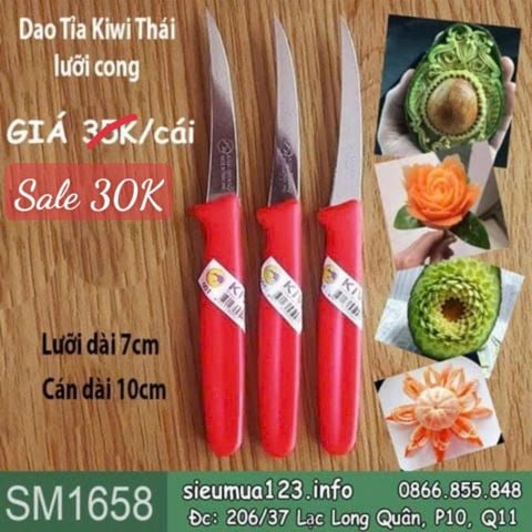 Dao Tỉa Rau Củ Quả Kiwi Thái lưỡi cong ( SM1658 )