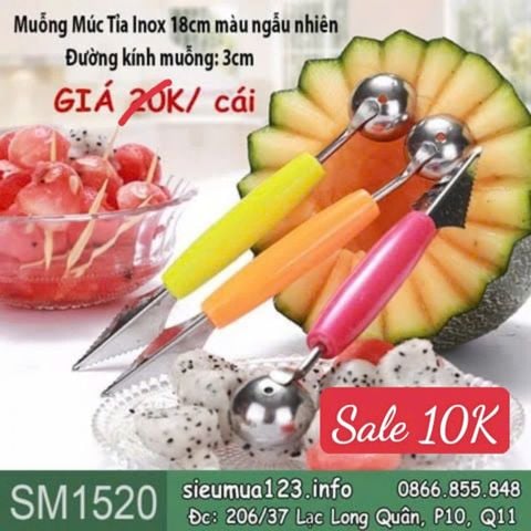 1 Muỗng Múc Tỉa Inox 18cm màu ngẫu nhiên ( SM1520 )