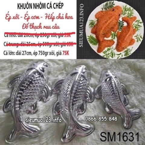 Khuôn nhôm con cá chép ép xôi ép cơm đổ rau câu hấp chả ( SM1631 )