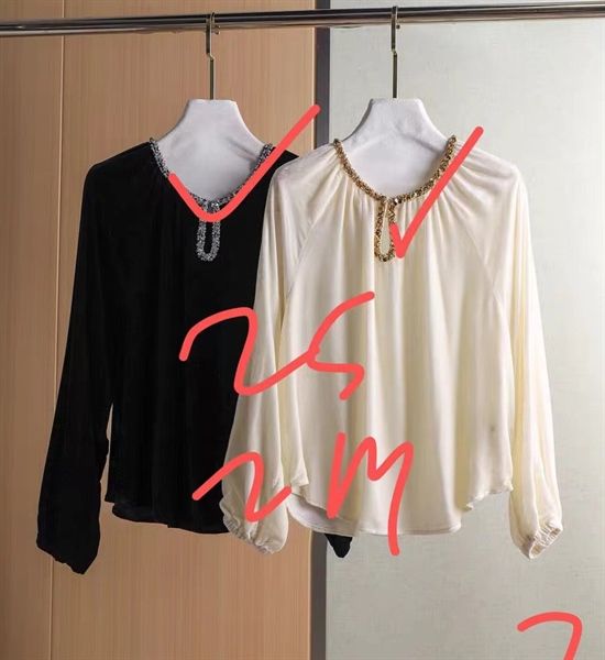  ADTN nhung cổ tròn viền cườm vàng 