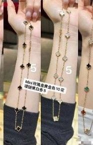  VC VCA trơn 10 charm - Sz mini 