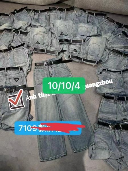  QD jean P suông túi trước kèm belt da (7109) 