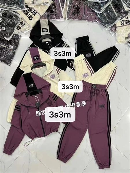  Set nỉ akn mũ qd sọc (8255) 