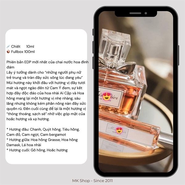  Miss Dior EDP 100ml 