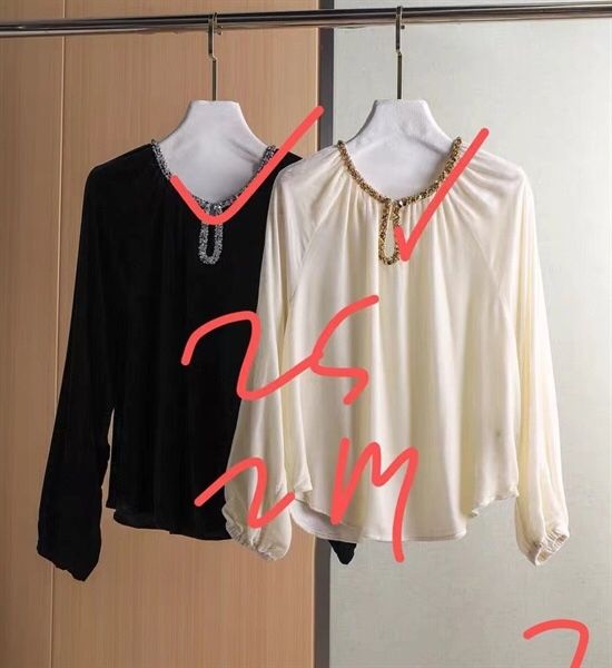  ADTN nhung cổ tròn viền cườm vàng 