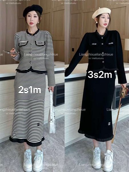  Set nỉ adt cổ viền bèo cvd (8225) 