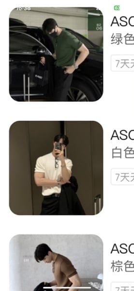  MK ANT Len QC ASCLO 