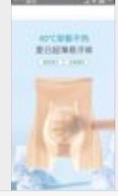  Quần chip đùi gen Missidi vàng (S01) 