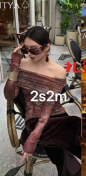  ADTN ht nâu đỏ loang 