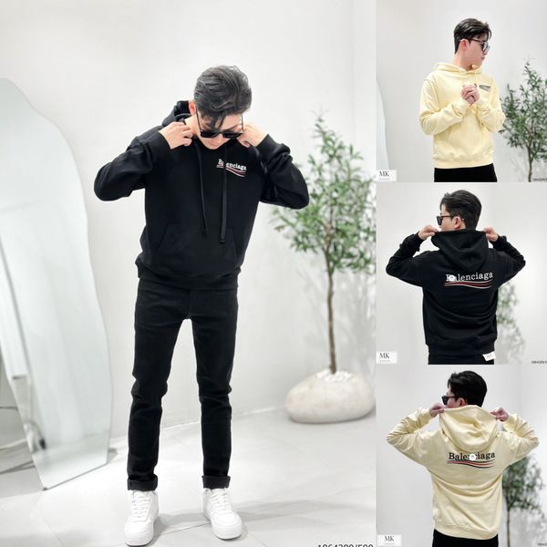  [ẢNH THẬT] Áo Hoodie Nỉ Nam Nữ 2 Màu Đen/Be Phối Chữ Ngực Và Lưng 