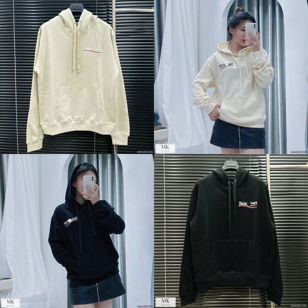  [ẢNH THẬT] Áo Hoodie Nỉ Nam Nữ 2 Màu Đen/Be Phối Chữ Ngực Và Lưng 