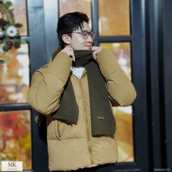  Khăn Len QC 2 - Nâu Đậm 