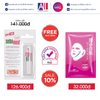 Son dưỡng bảo vệ môi Sebamed pH 5.5 sensitive skin lip defense 4.8g TẶNG mặt nạ Sexylook (Nhập khẩu)