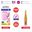 Viên uống thơm cơ thể hương hoa hồng DHC bulgarian rose capsule 30 ngày TẶNG Ampoule chống lão hóa Martiderm (Nhập khẩu)