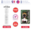 Tinh chất tẩy tế bào chết Paula's Choice calm 1% BHA lotion exfoliant 30ml TẶNG mặt nạ Sexylook (Nhập khẩu)