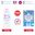 Dung dịch vệ sinh phụ nữ ngăn ngừa viêm nhiễm Femfresh soothing wash 250ml TẶNG miếng mặt nạ Sexylook (Nhập khẩu)