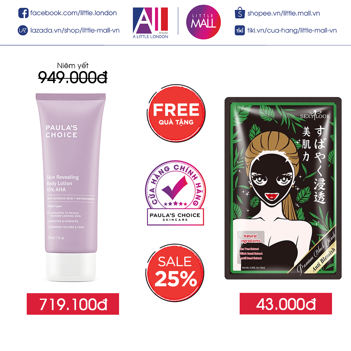 Kem dưỡng thể chứa 10 AHA Paula's Choice Skin Revealing Body Lotion 1