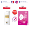 Sữa rửa mặt sáng da Obagi c rx c-cleansing gel 177g TẶNG mặt nạ Sexylook (Nhập khẩu)