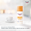 Kem chống nắng làm đều màu da Eucerin sun cream face tinted CC cream SPF50+ (tông tự nhiên) TẶNG mặt nạ Sexylook (Nhập khẩu)