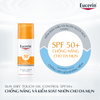 Gel chống nắng cho da dầu mụn Eucerin oil control dry touch sun gel cream ultra light SPF50+ 50ml TẶNG mặt nạ Sexylook  (Nhập khẩu)
