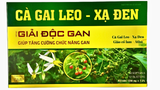 Giải độc gan Cà gai leo - Xạ đen Akopha Pháp (H/60v)