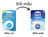 Oral B Essential Floss Mint (H/1Cái)