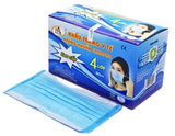 Khẩu Trang 4 Lớp Famapro Nam Anh (Xanh) (H/50c)