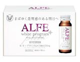 Collagen Dưỡng Trắng Da Alfe White Program Dhg (H/10c/50ml)