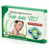 Miếng Dán Say Tàu Xe Thảo Dược Vio Tân Cương Pharm (H/2 Miếng) (Nhỏ)