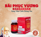 Bái Phục Vương U.S Phar (H/30v) (viên nang)