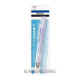  ( Model 2021 ) Bút chì bấm TOMBOW MONO GRAPH CLEAR COLOR 0.3/0.5mm 