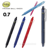 Bút bi xóa được PILOT Frixion Japan 0.7mm