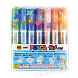  Bút vẽ màu nhũ Posca PC1ML7C LAME 