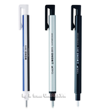  Tẩy Tombow Mono zero chính hãng (đầu tròn) 