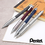  Bút chì bấm Pentel Orenz Nero AT 0.5mm New 