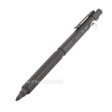  Bút chì bấm Pentel Orenz Nero Automatic 