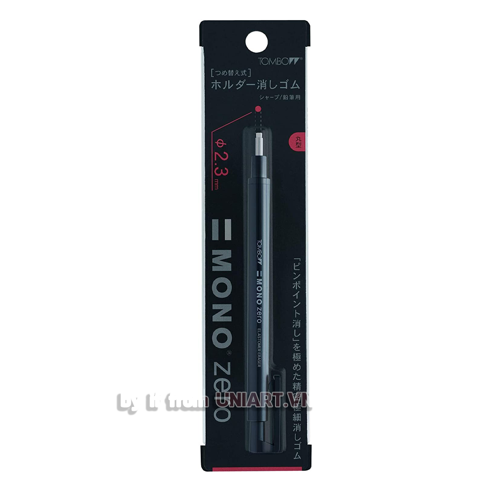  Tẩy Tombow Mono zero chính hãng (đầu tròn) 