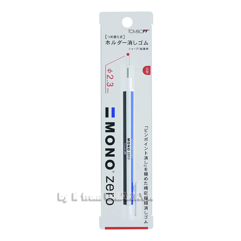  Tẩy Tombow Mono zero chính hãng (đầu tròn) 