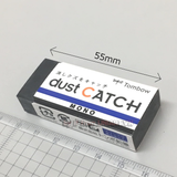  Gôm Tẩy Tombow Mono Dust Catch 