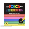 Bút vẽ Posca Uniball Extra Fine PC1M7C Pastel