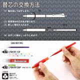  Bộ 3 bút bi xóa được PILOT Frixion Japan 0.7mm 