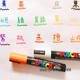  Bút vẽ POSCA Marker Fine 3M 