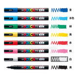  Bút vẽ POSCA Marker Fine PC-3M8C Basic 