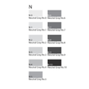 Copic Ink Neutral Gray ( N ) series