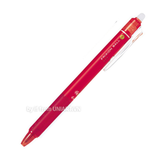  Bút bi xóa được PILOT Frixion Japan 0.5mm 