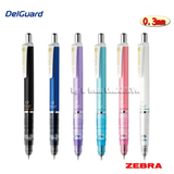  Bút chì bấm Zebra DelGuard P-MAB85 0.3mm 