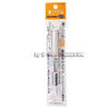 Kuretake Fudegokochi LS4-10S