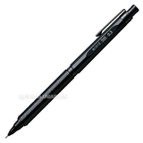  Bút chì bấm Pentel Orenz Nero Automatic 