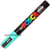  Bút vẽ POSCA Marker PC-5M Pastel ( CÂY LẺ ) 