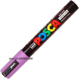  Bút vẽ POSCA Marker PC-5M Pastel ( CÂY LẺ ) 